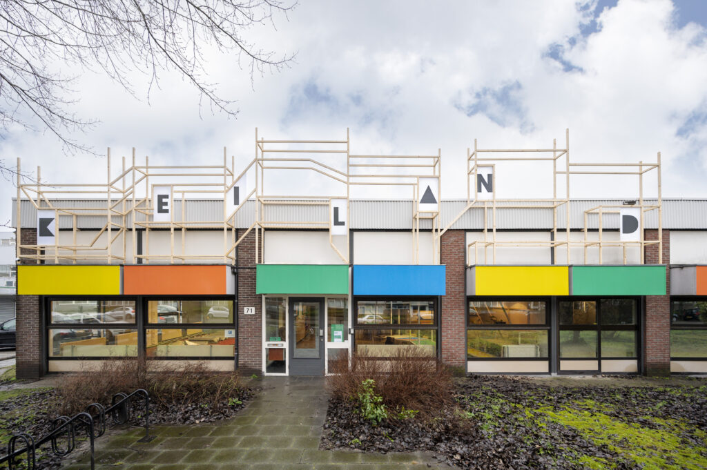 VECHTCLUB - Tpj_vechtclub_keiland_print_01