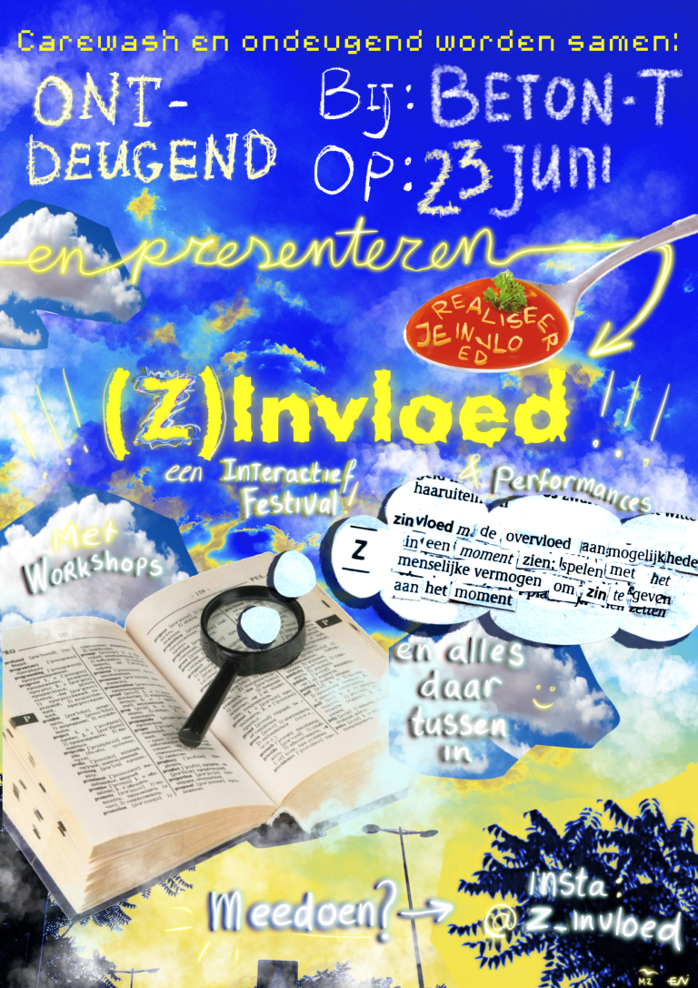 VECHTCLUB - Untitled_artwork