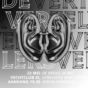 VECHTCLUB - Whatsapp image 2024-04-12 at 14.10.54 (1)