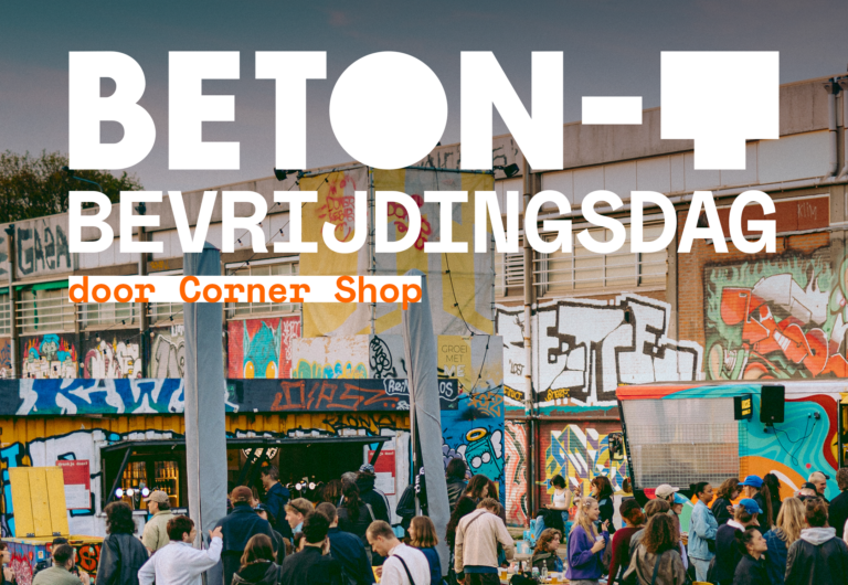 VECHTCLUB - Aankoniding 2