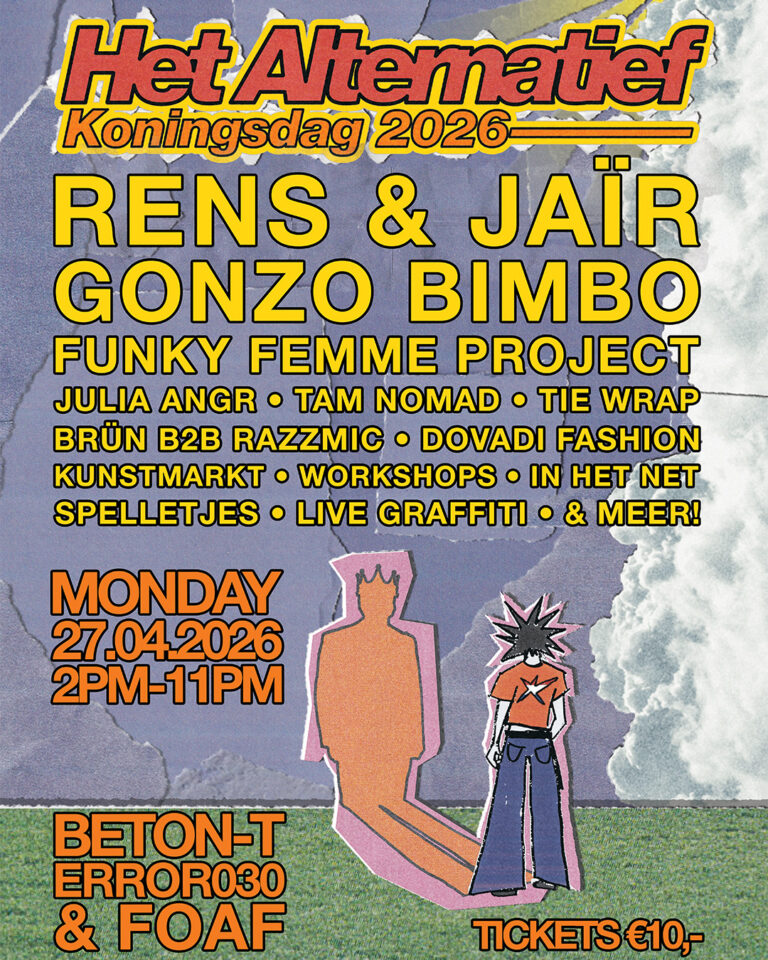 VECHTCLUB - 28db7d4e-4613-4fb4-8c47-bf56460f42e5