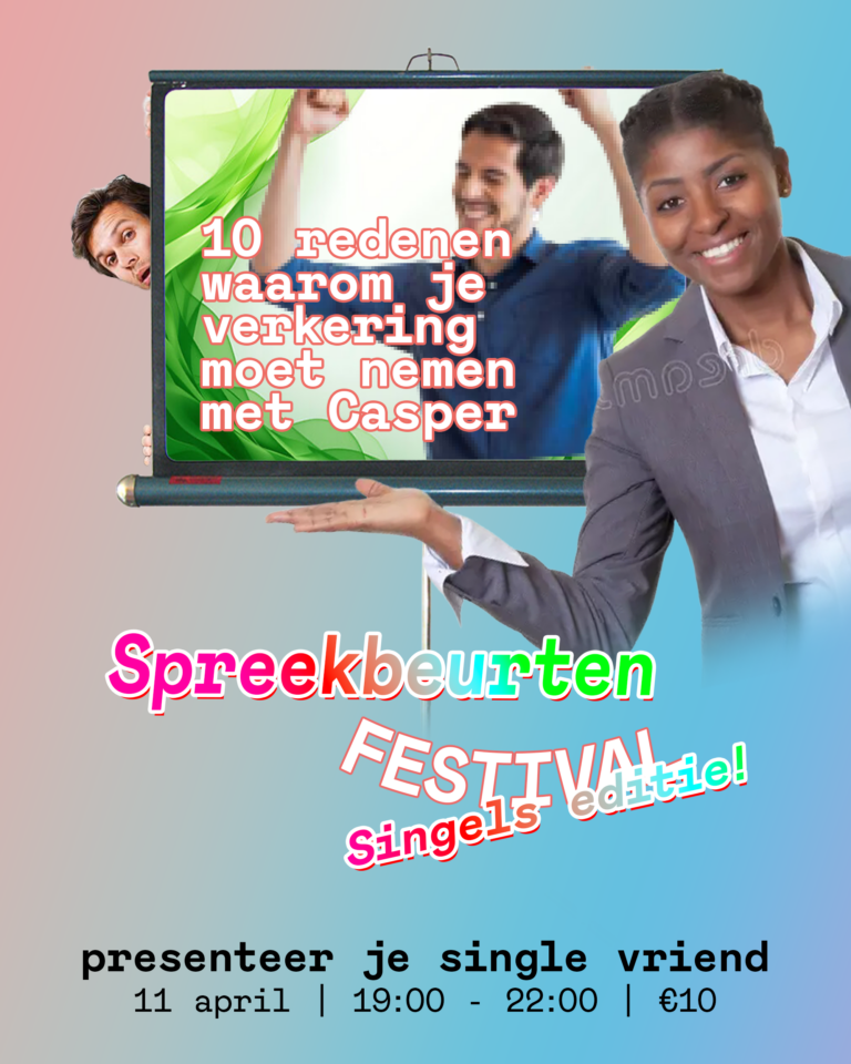 VECHTCLUB - Naamloos-1_01