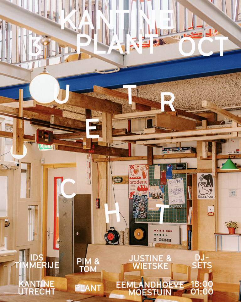 VECHTCLUB - Plant bij kantine