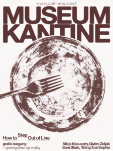VECHTCLUB - Museum kantine